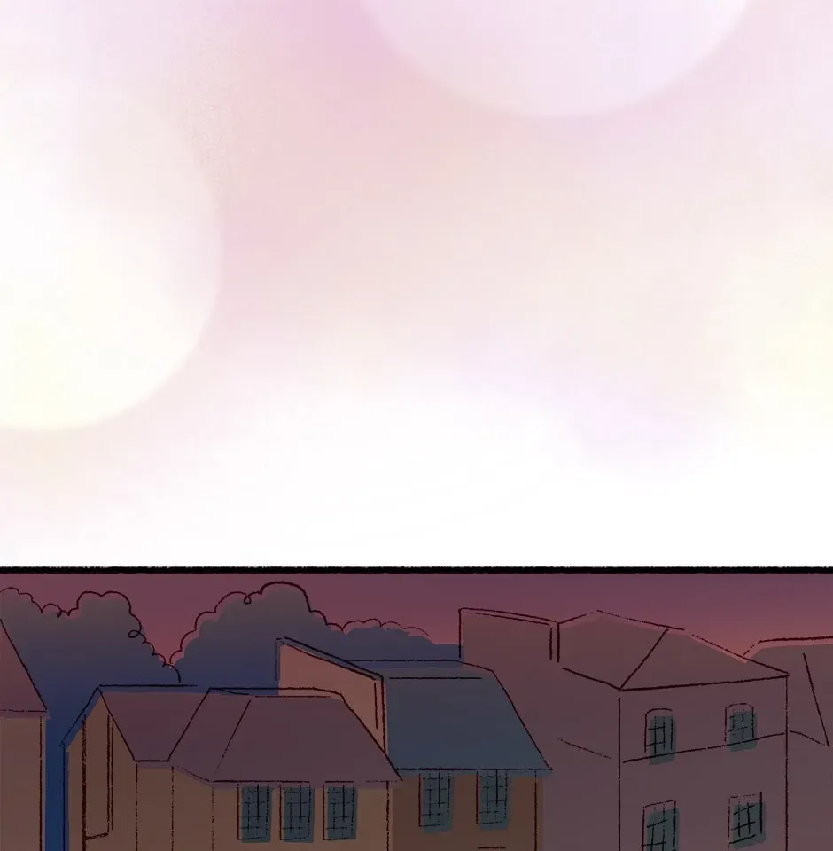 Hungry Heart Chapter 34 page 69 - 