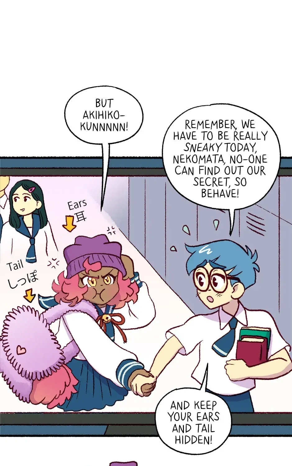 Hungry Heart Chapter 35 page 73 - 