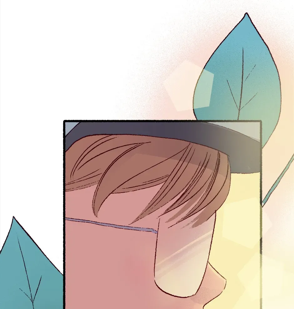 Hungry Heart Chapter 43 page 15 - 