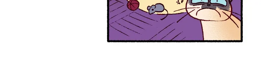 Hungry Heart Chapter 44 page 12 - 