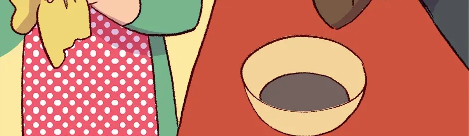 Hungry Heart Chapter 46 page 51 - 