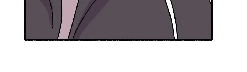 Hungry Heart Chapter 46 page 73 - 