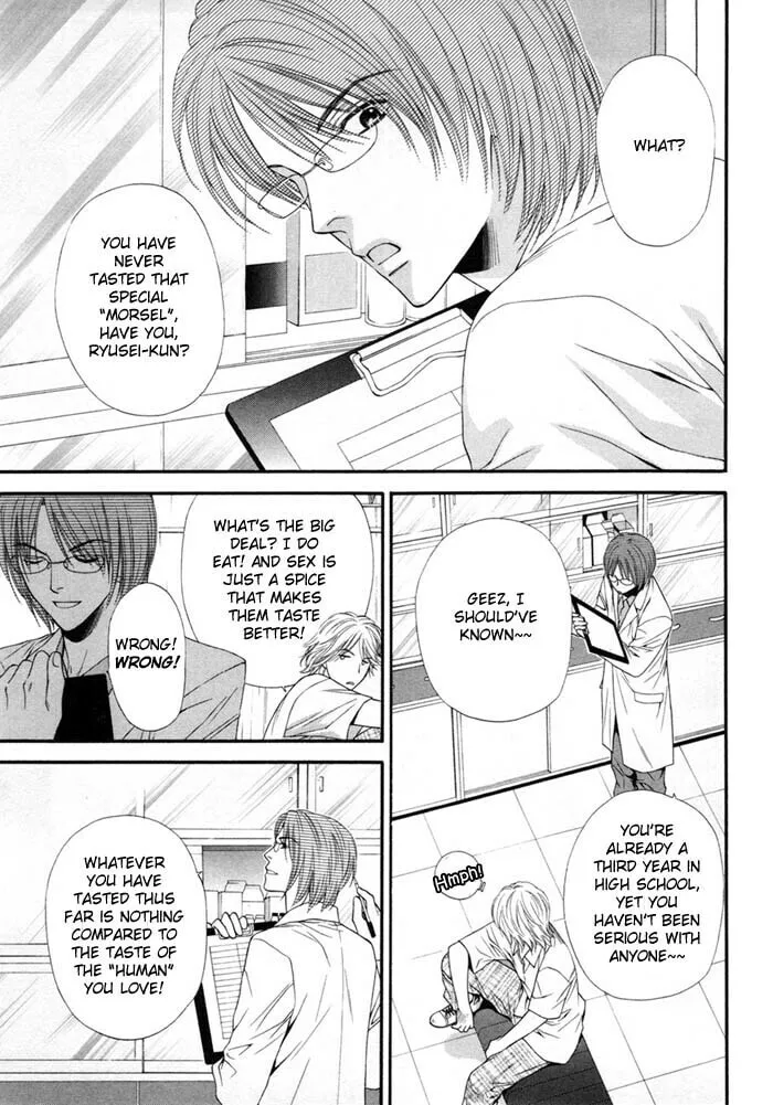 Hungry Monster Chapter 1 page 13 - 
