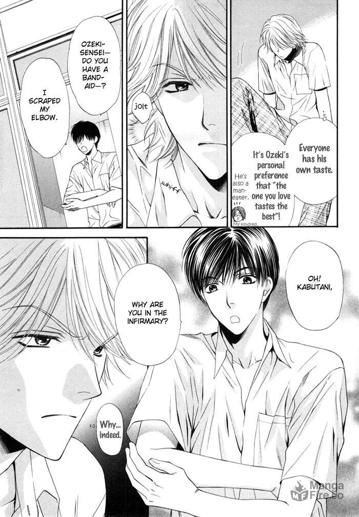 Hungry Monster Chapter 1 page 15 - 
