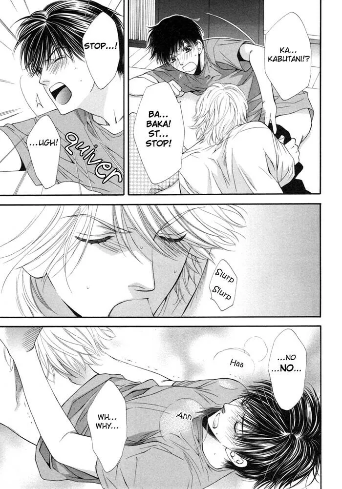 Hungry Monster Chapter 1 page 37 - 