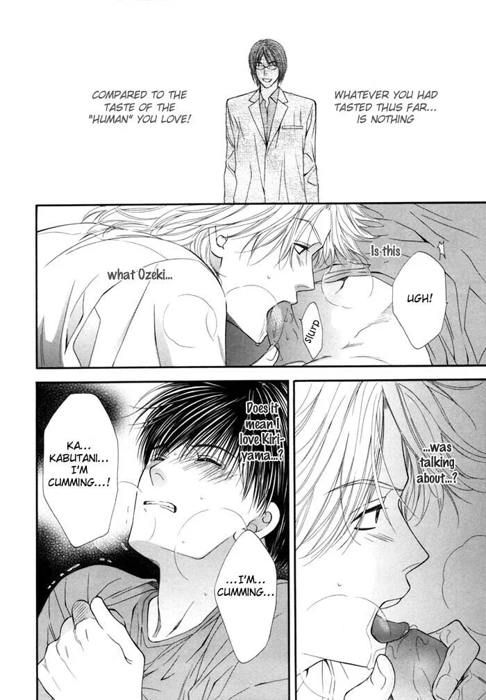 Hungry Monster Chapter 1 page 38 - 