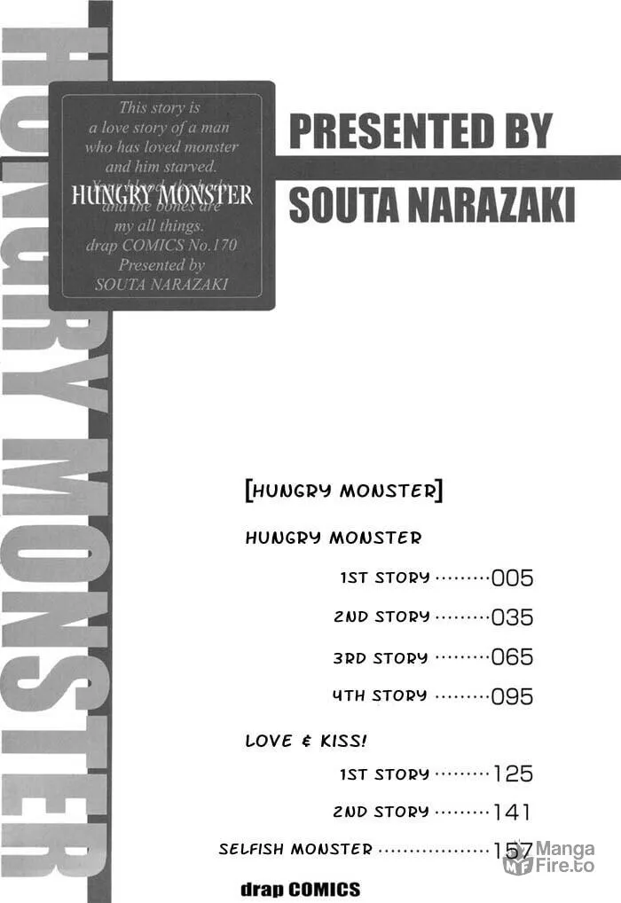 Hungry Monster Chapter 1 page 9 - 