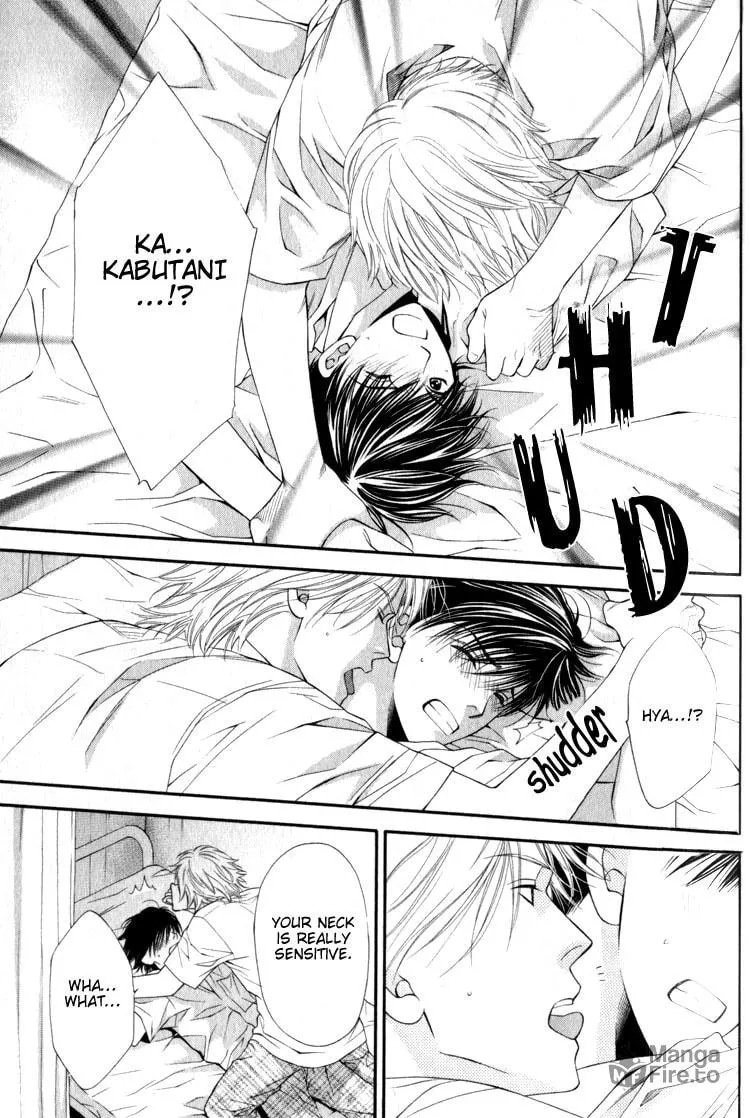 Hungry Monster Chapter 2 page 21 - 