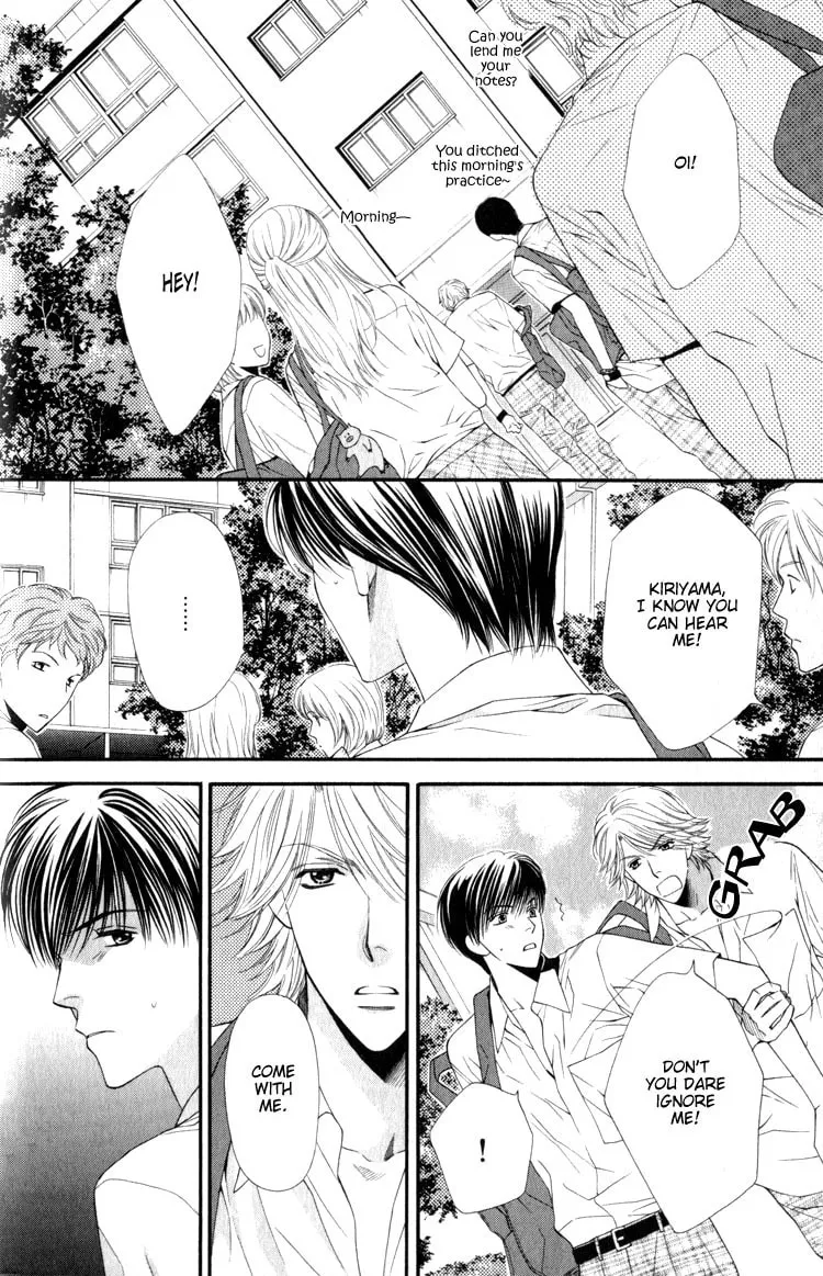 Hungry Monster Chapter 2 page 4 - 