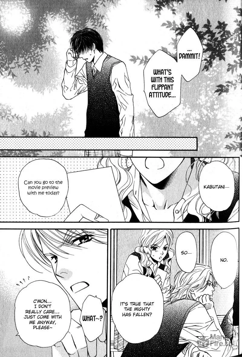 Hungry Monster Chapter 3 page 25 - 