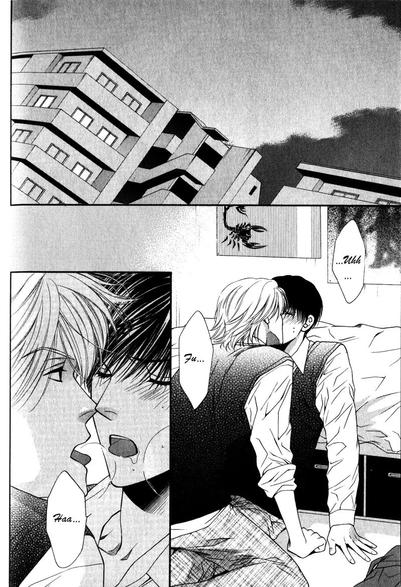 Hungry Monster Chapter 3 page 4 - 