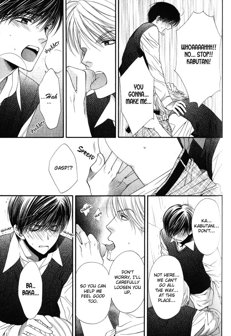 Hungry Monster Chapter 4 page 29 - 