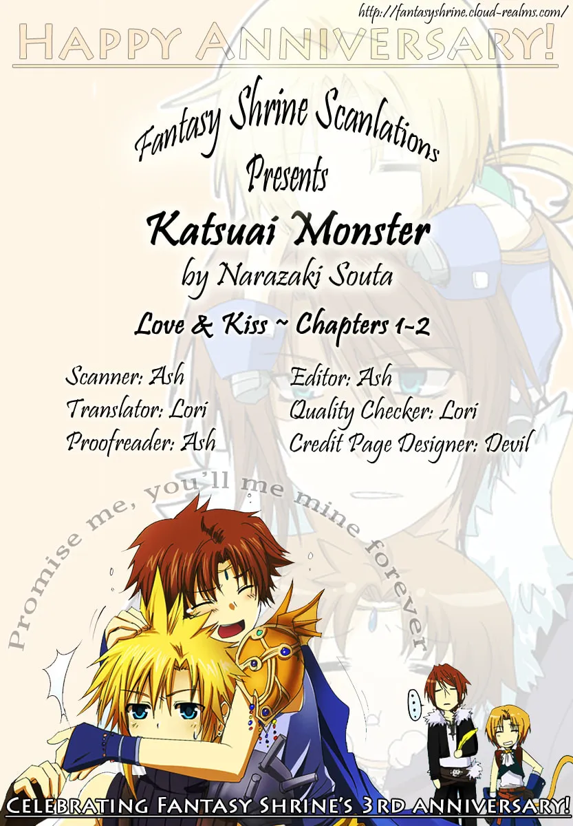 Hungry Monster Chapter 6 page 2 - 