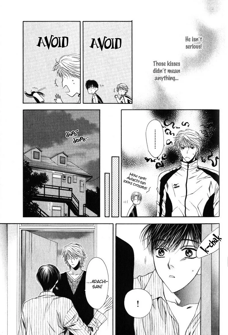 Hungry Monster Chapter 6 page 11 - 