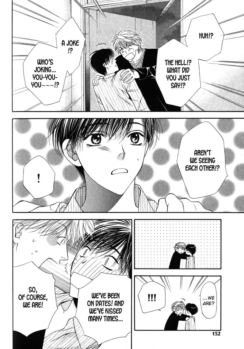 Hungry Monster Chapter 6 page 14 - 