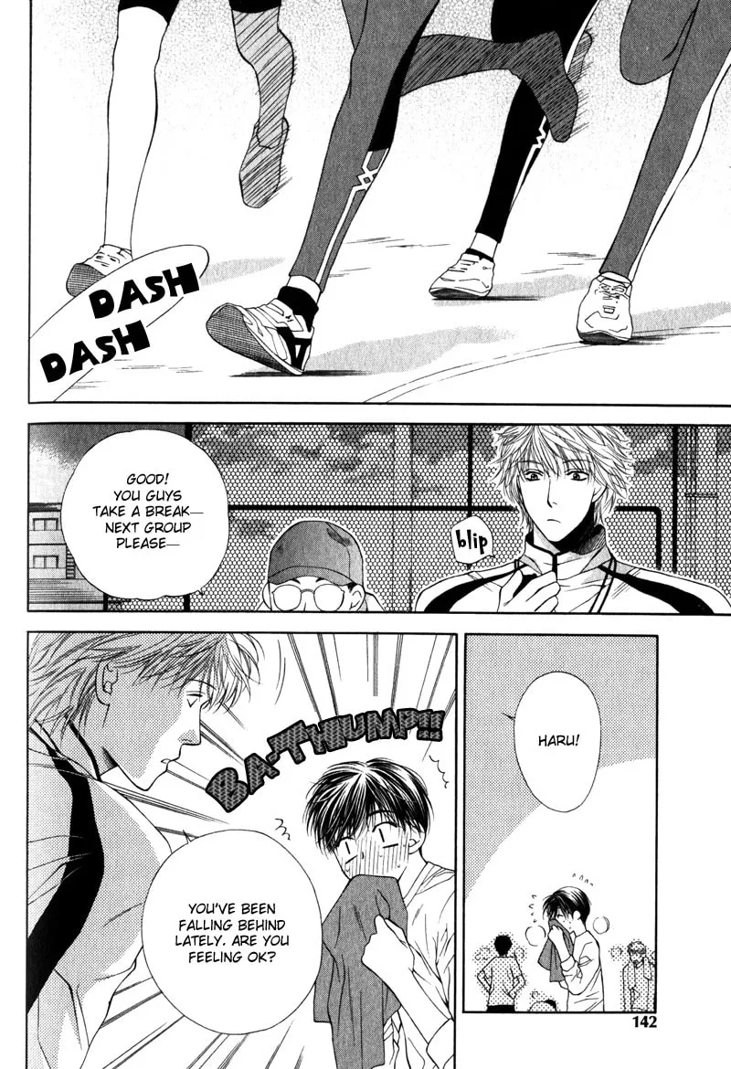 Hungry Monster Chapter 6 page 4 - 