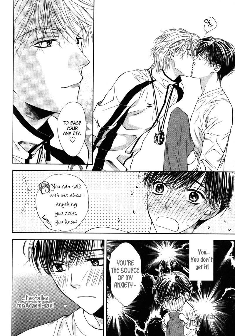 Hungry Monster Chapter 6 page 6 - 