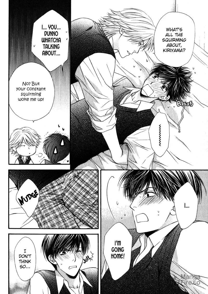 Hungry Monster Chapter 7 page 6 - 