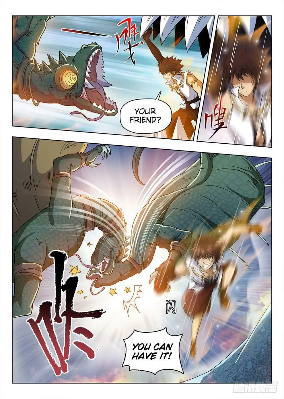 Hunter Age (Colored) Chapter 199 page 11 - 