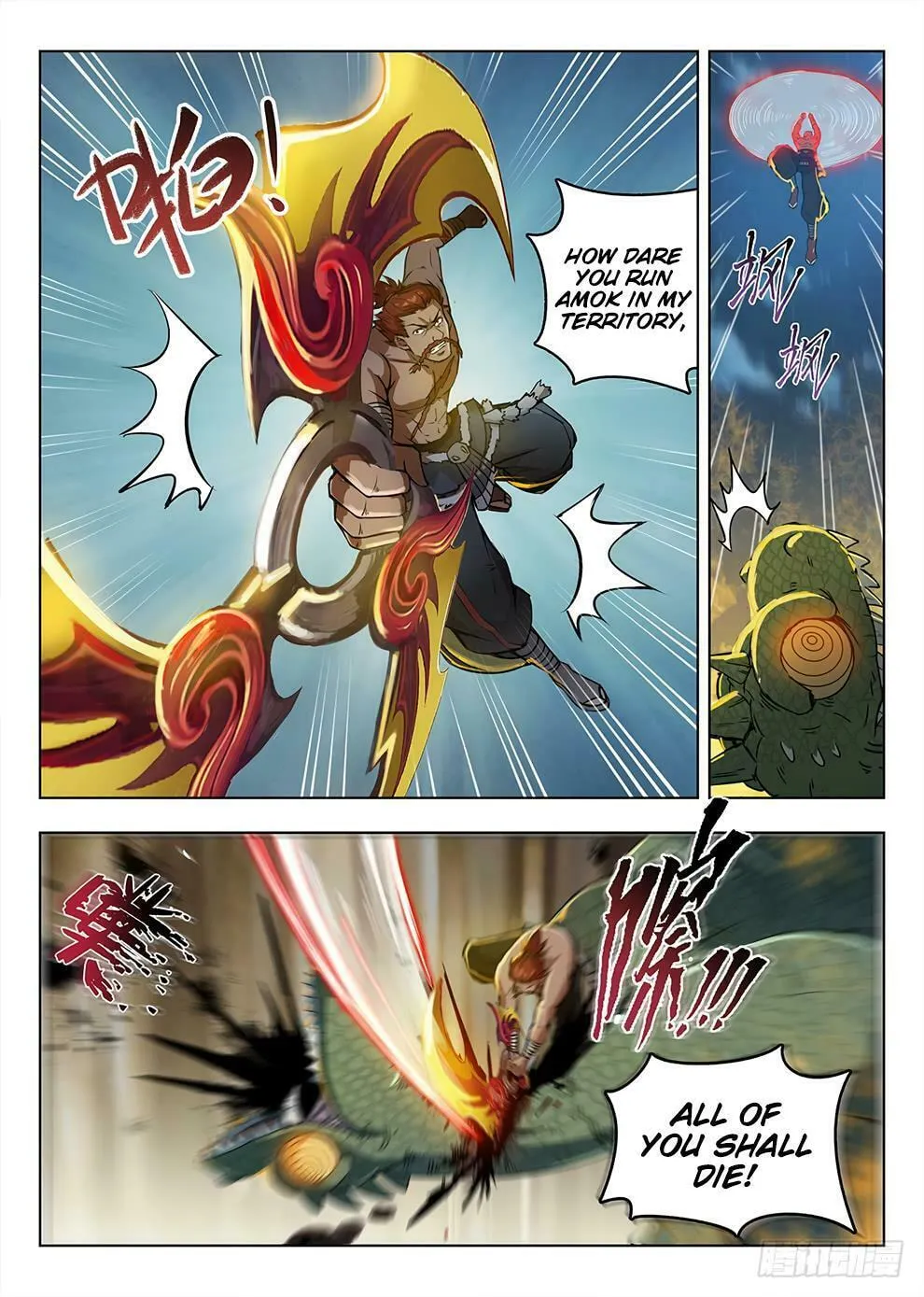 Hunter Age (Colored) Chapter 199 page 17 - 