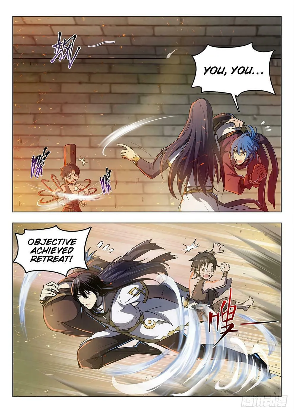 Hunter Age (Colored) Chapter 200 page 14 - 