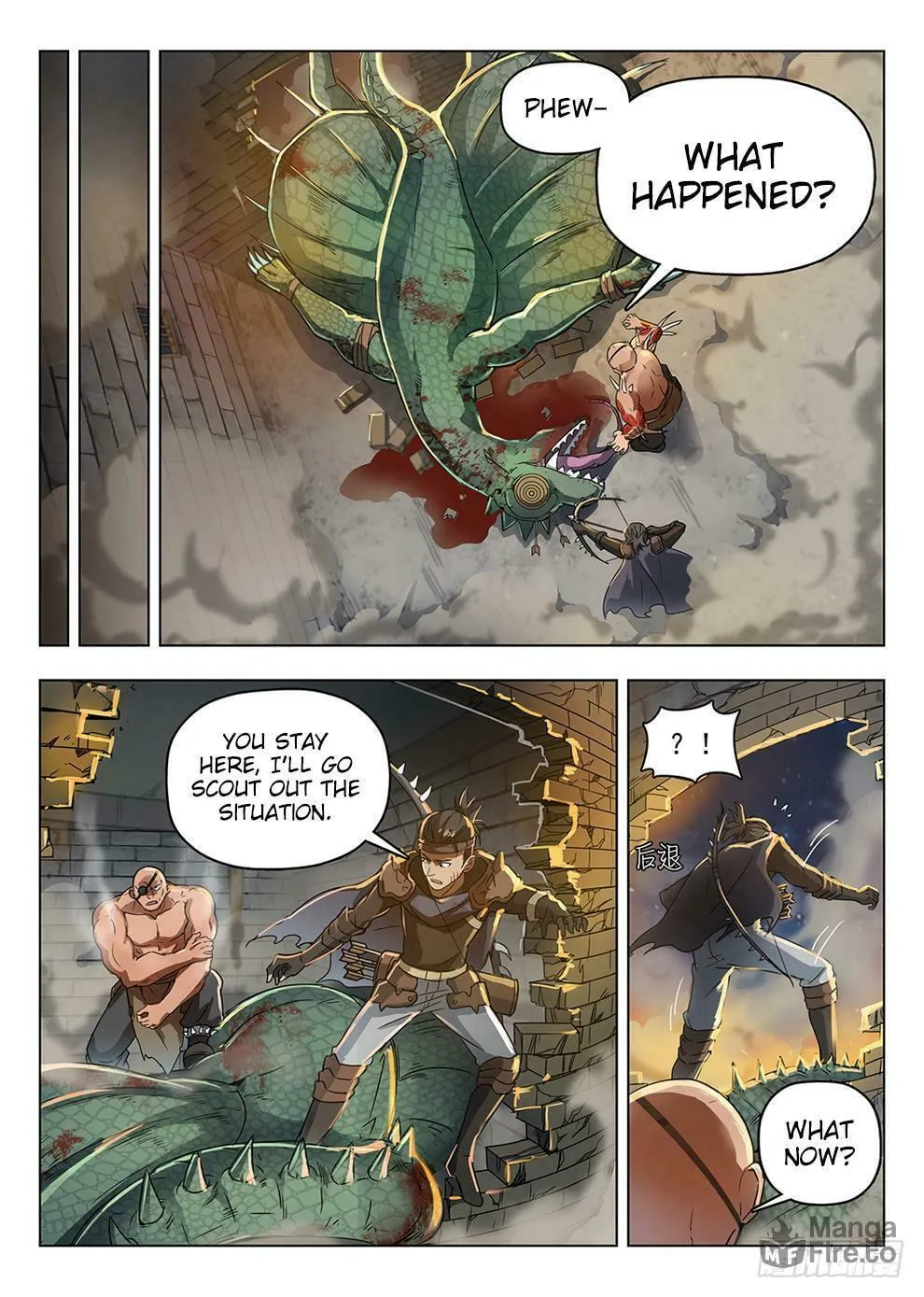 Hunter Age (Colored) Chapter 200 page 5 - 