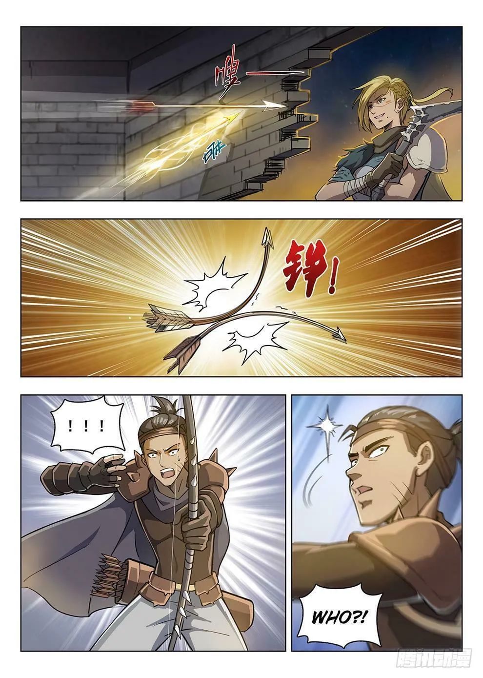 Hunter Age (Colored) Chapter 200 page 8 - 