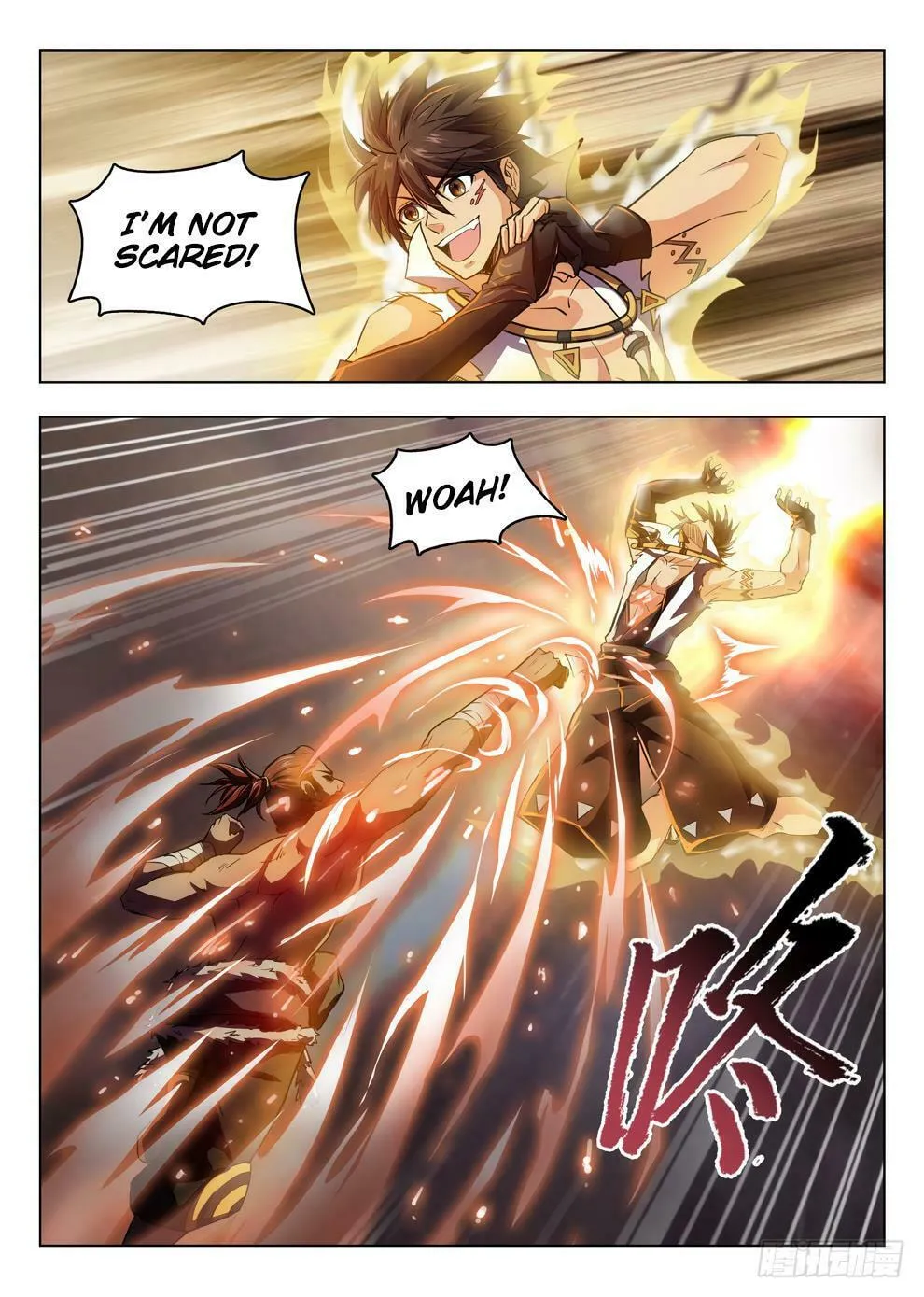 Hunter Age (Colored) Chapter 201 page 14 - 