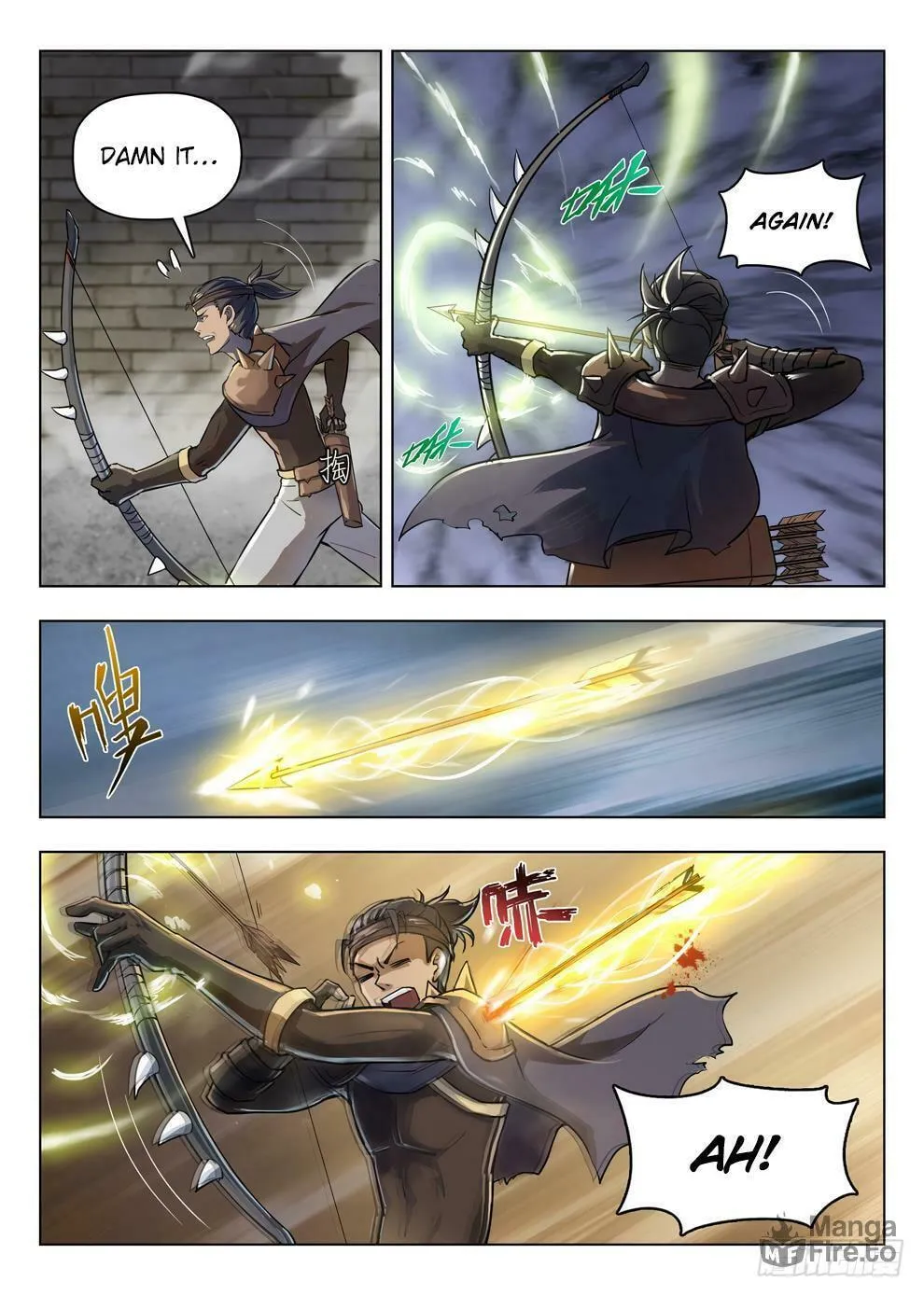 Hunter Age (Colored) Chapter 201 page 5 - 