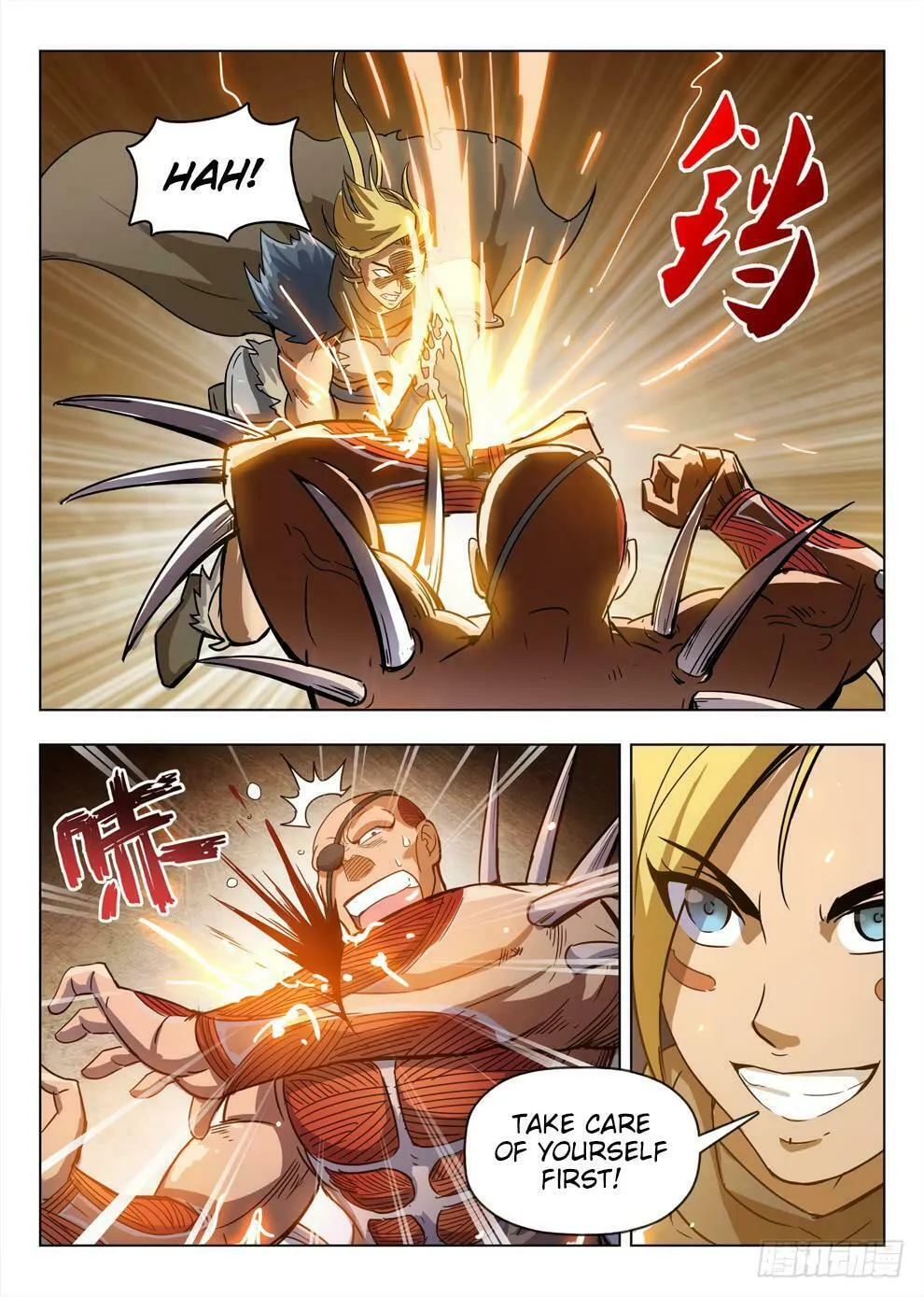 Hunter Age (Colored) Chapter 201 page 7 - 