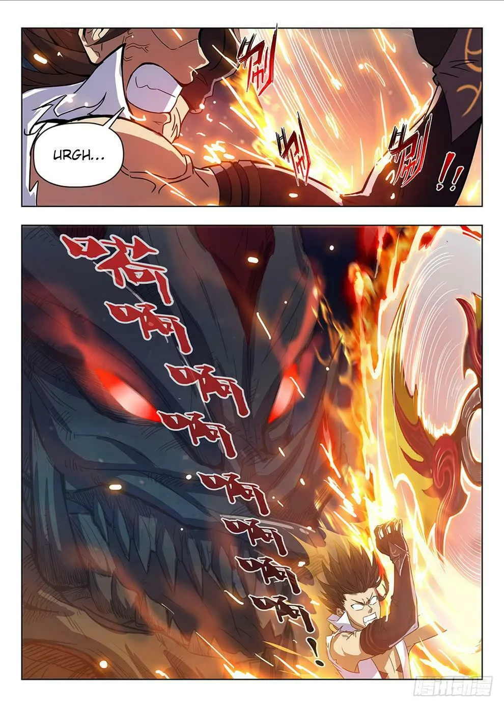 Hunter Age (Colored) Chapter 202 page 11 - 