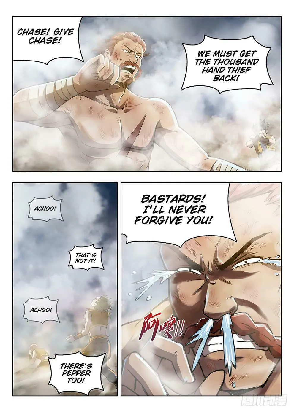 Hunter Age (Colored) Chapter 202 page 17 - 