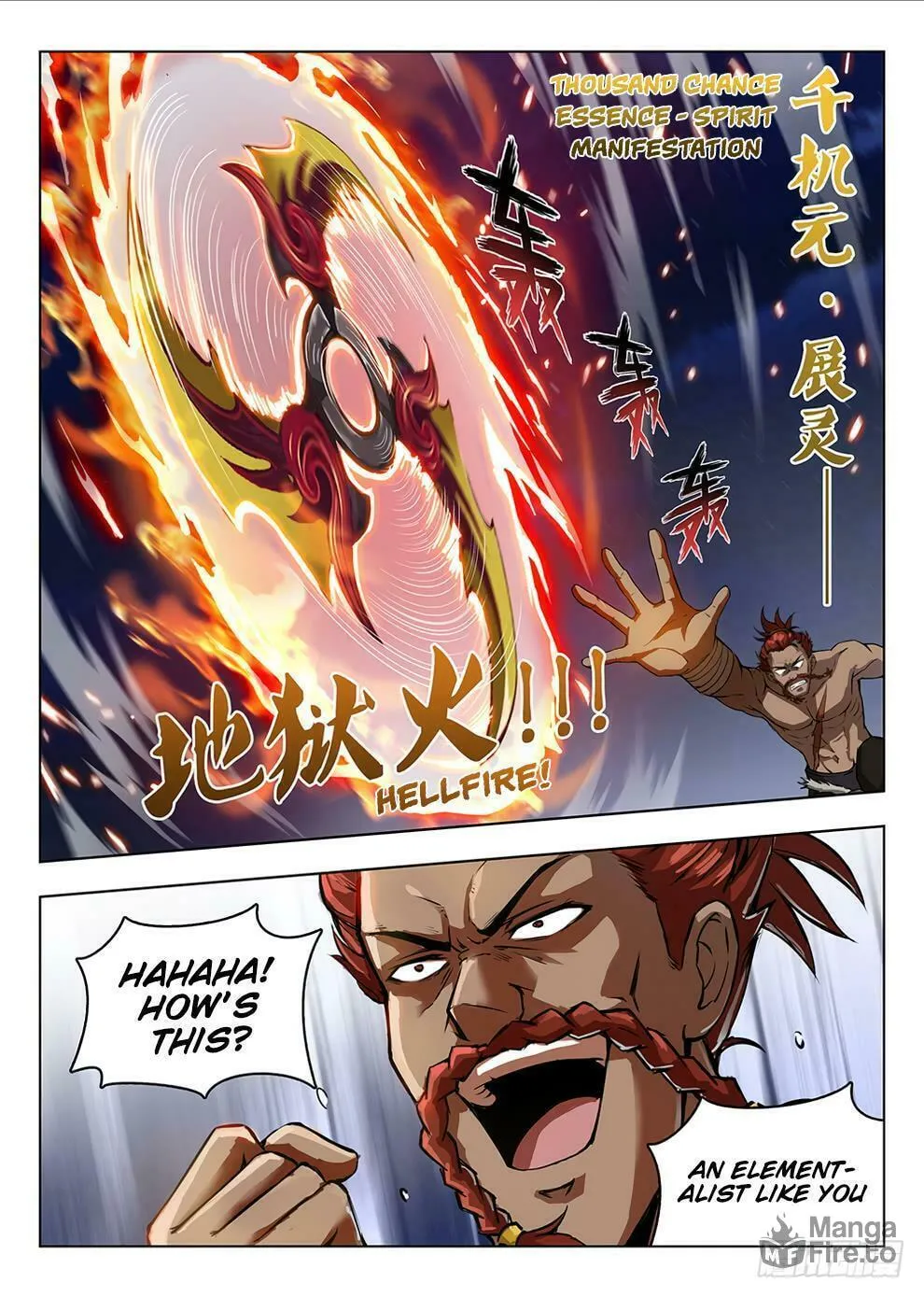 Hunter Age (Colored) Chapter 202 page 5 - 