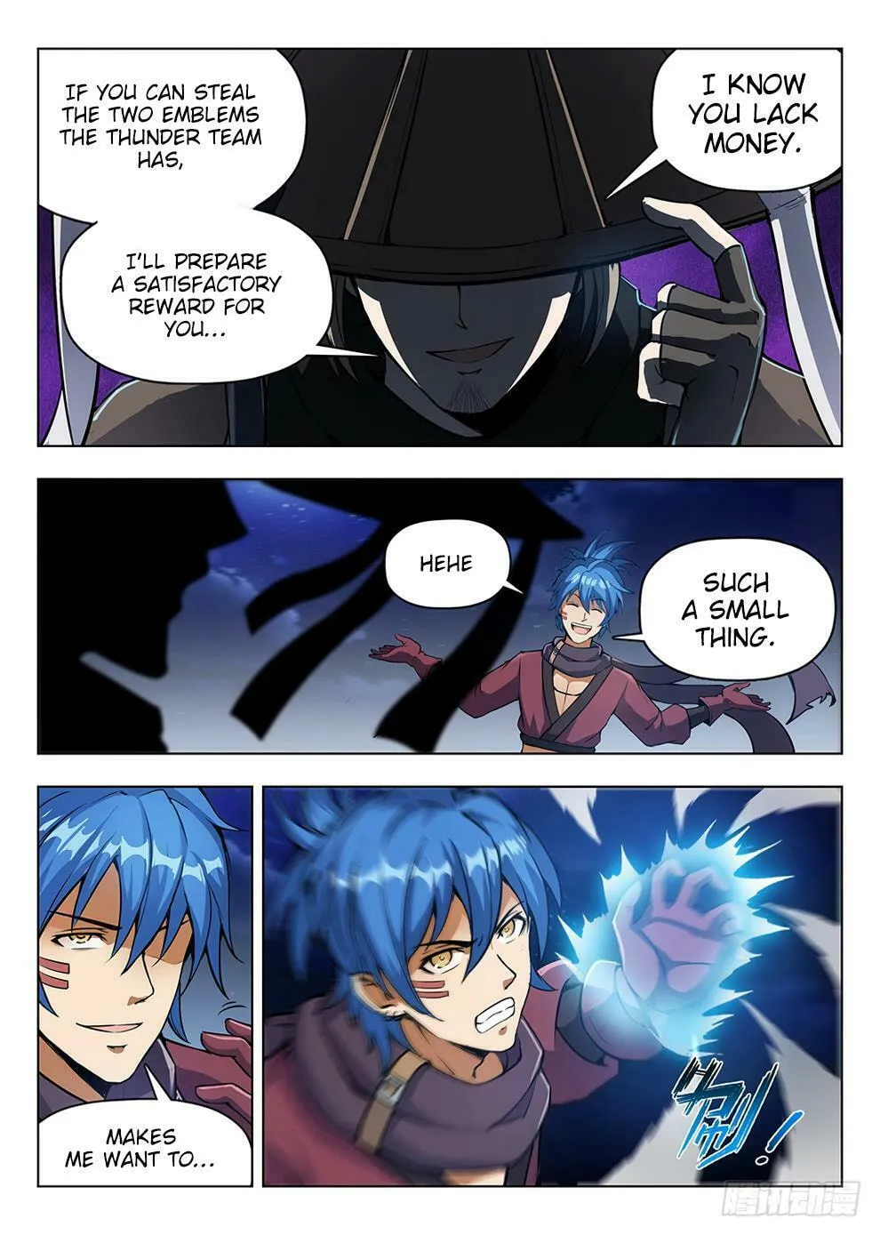 Hunter Age (Colored) Chapter 203 page 11 - 