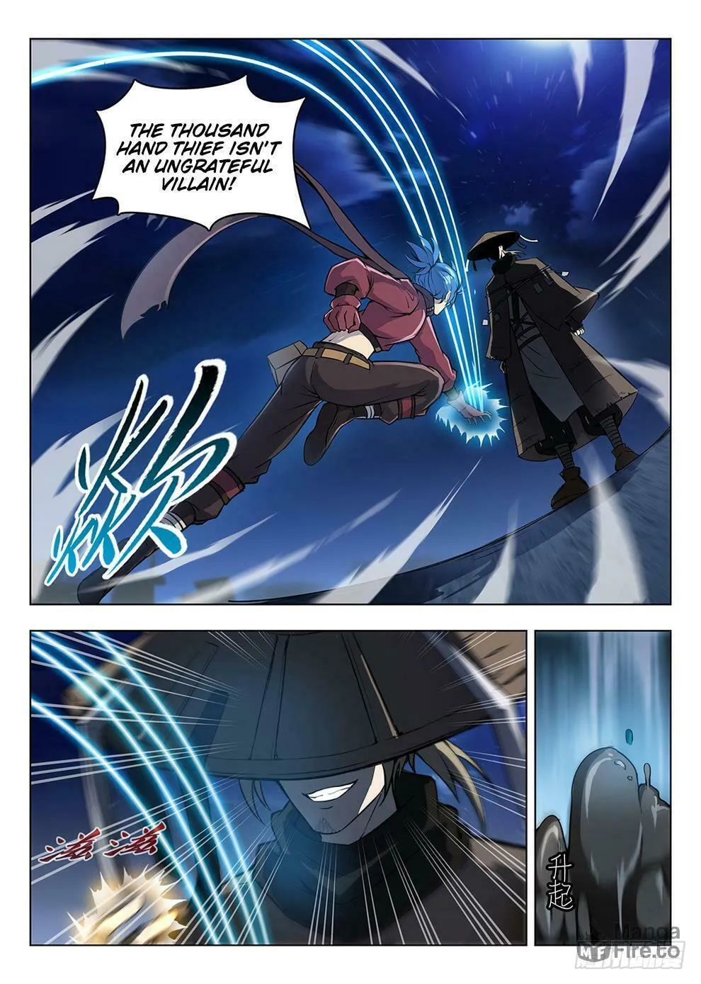 Hunter Age (Colored) Chapter 203 page 12 - 