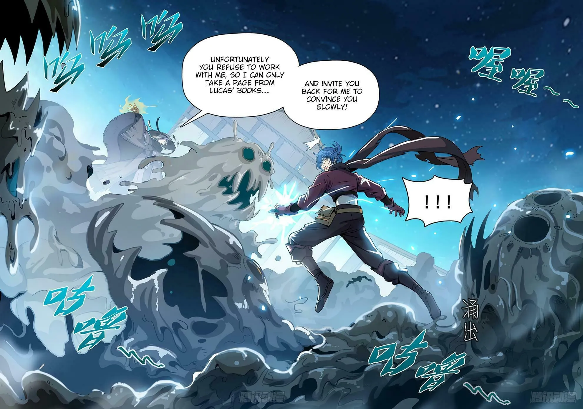 Hunter Age (Colored) Chapter 203 page 15 - 