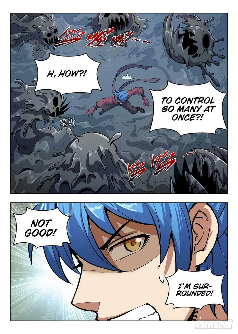 Hunter Age (Colored) Chapter 203 page 16 - 