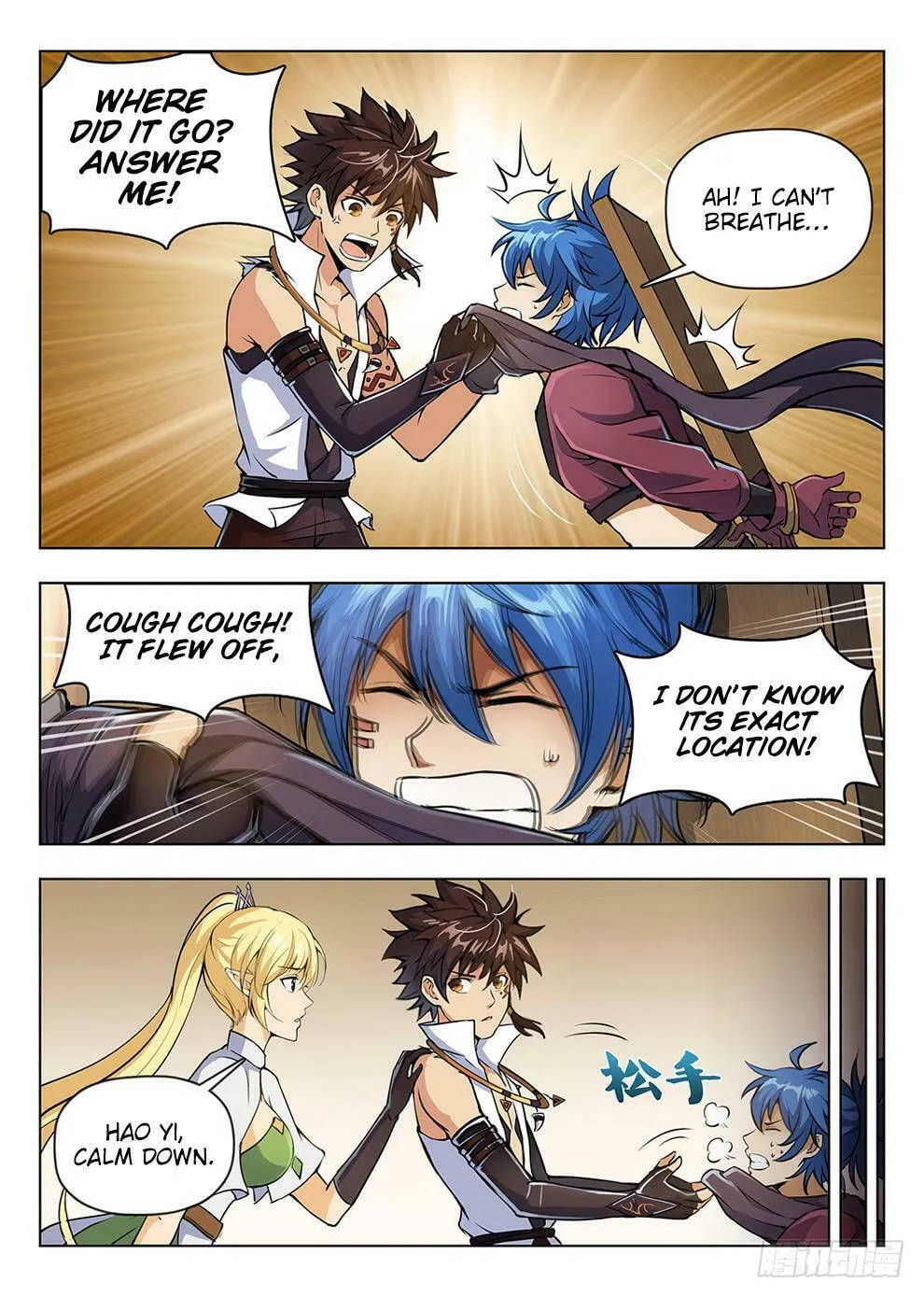 Hunter Age (Colored) Chapter 204 page 16 - 
