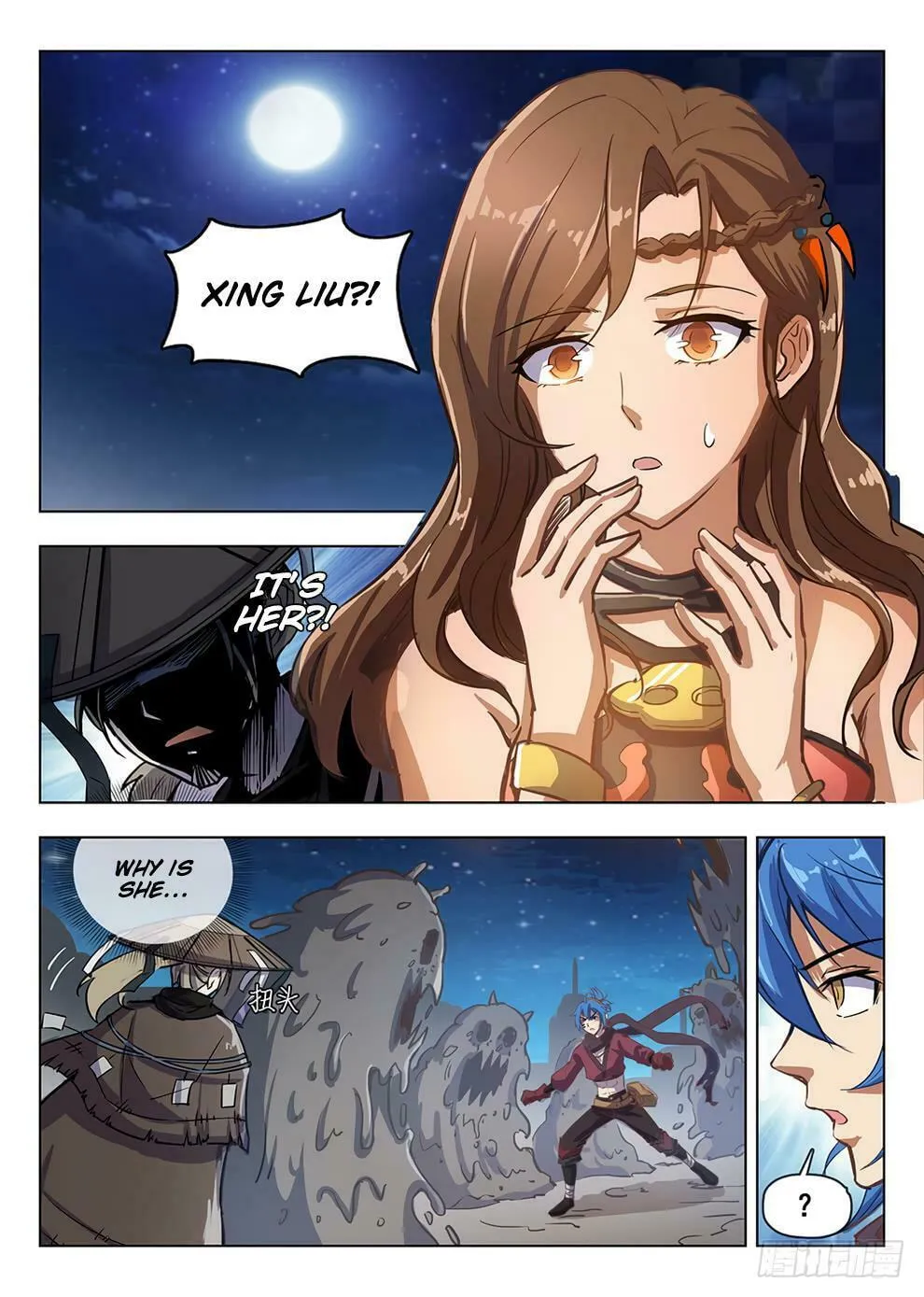Hunter Age (Colored) Chapter 204 page 4 - 