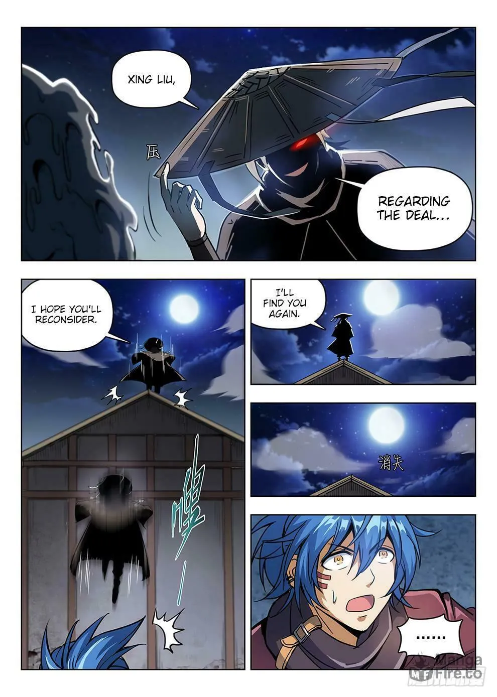 Hunter Age (Colored) Chapter 204 page 5 - 