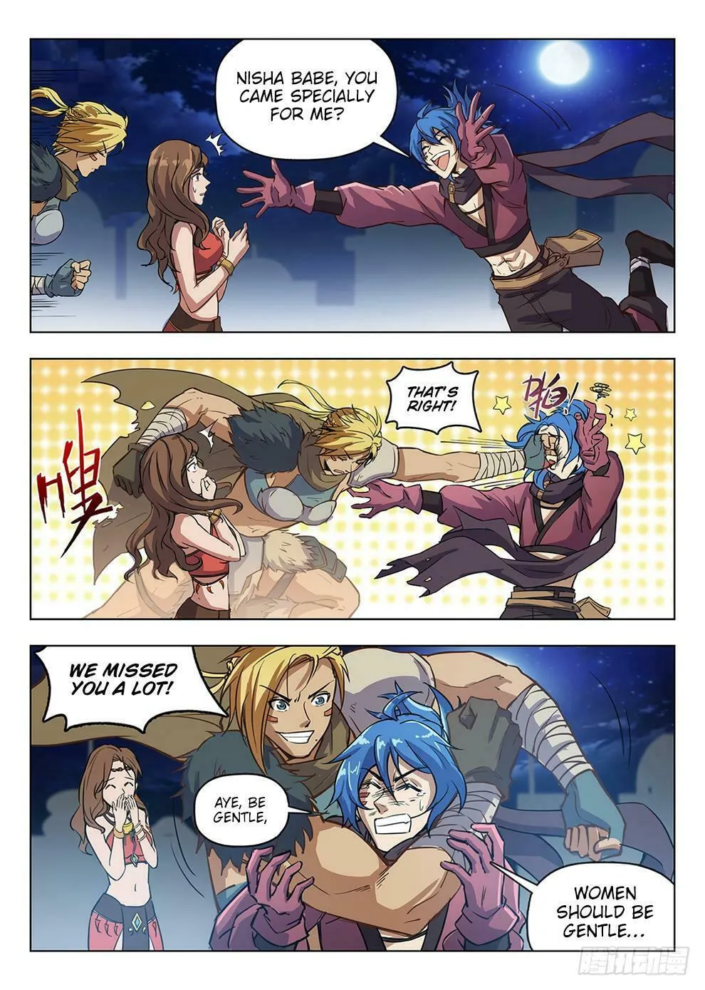 Hunter Age (Colored) Chapter 204 page 7 - 
