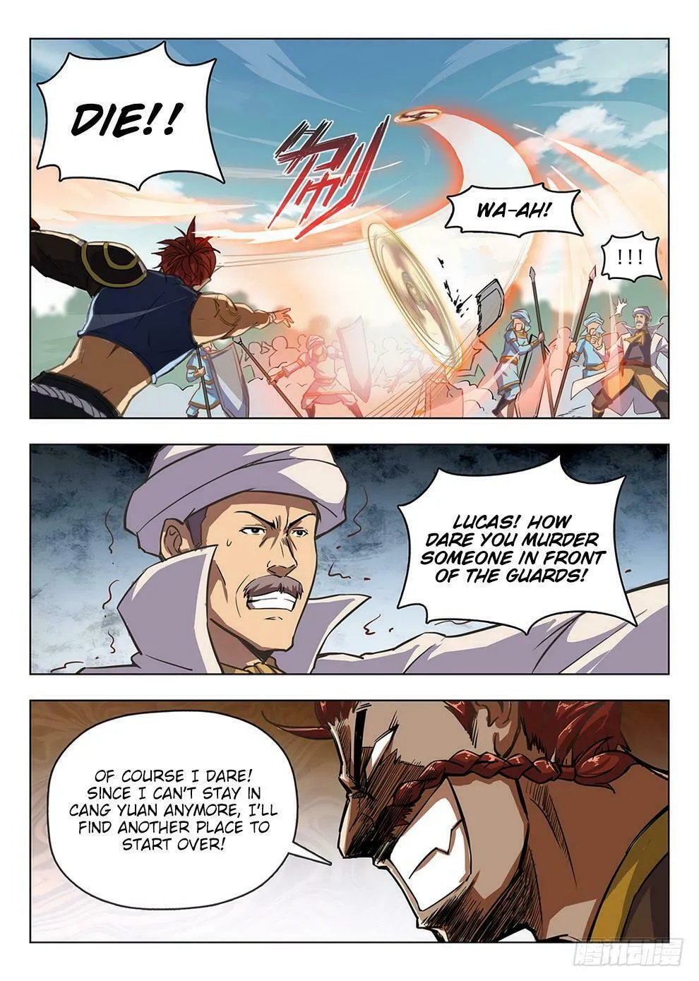 Hunter Age (Colored) Chapter 205 page 11 - 