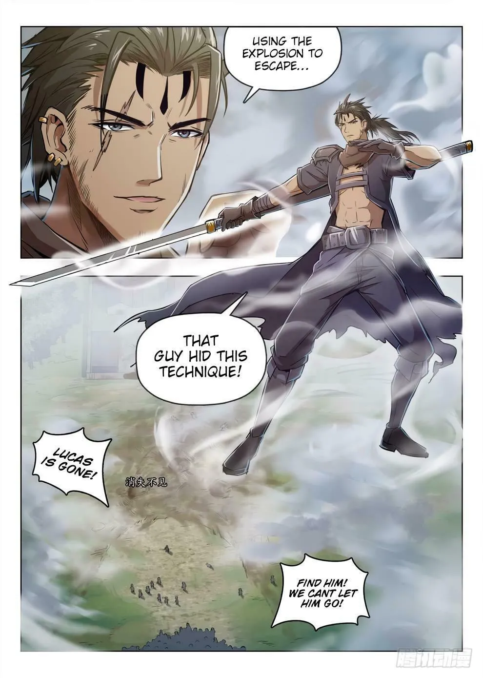 Hunter Age (Colored) Chapter 206 page 13 - 