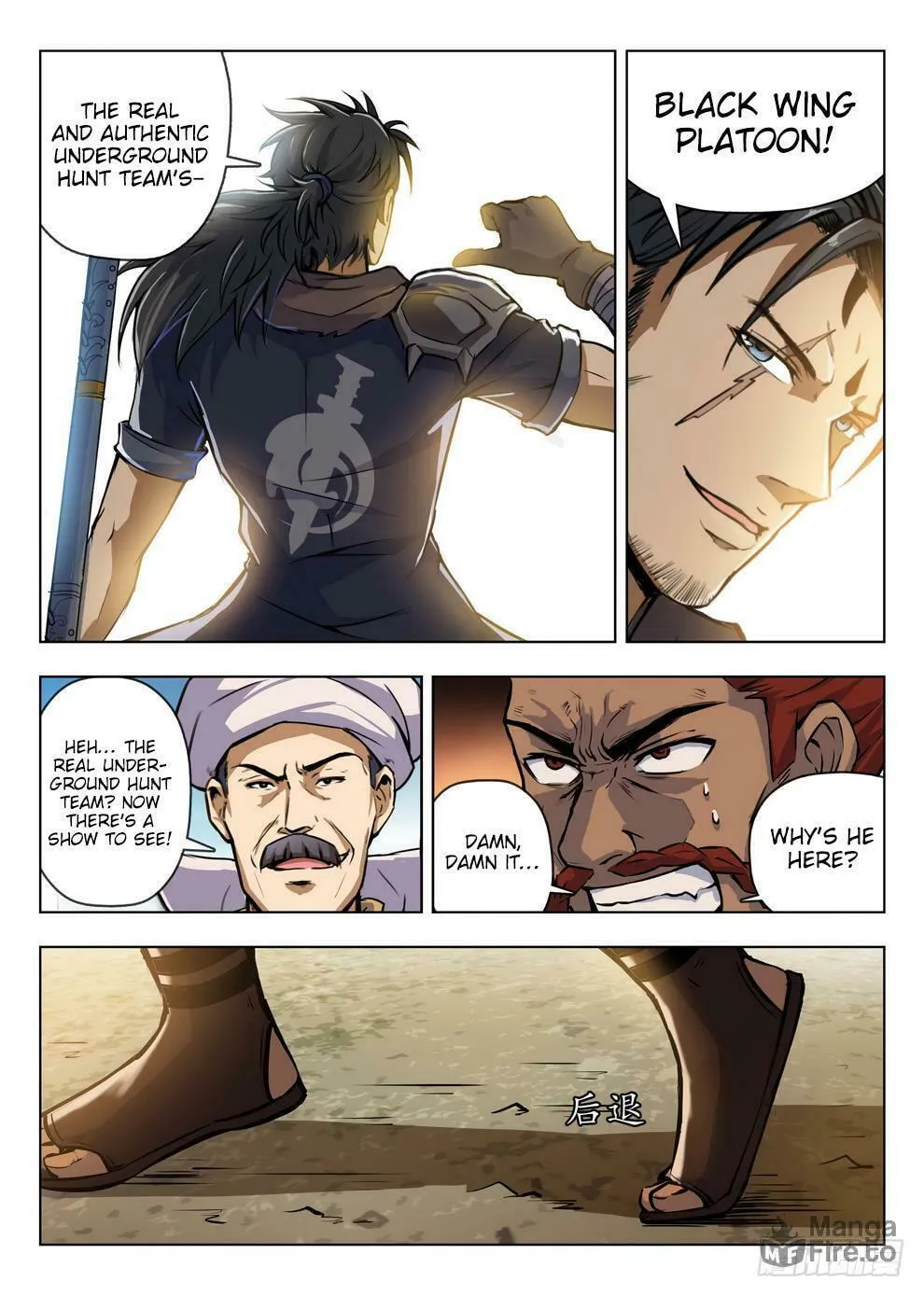 Hunter Age (Colored) Chapter 206 page 3 - 
