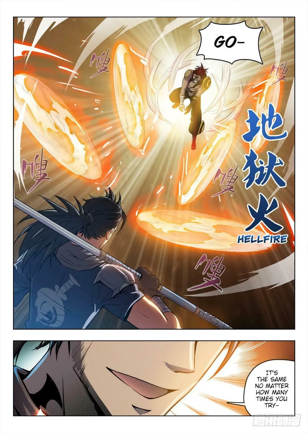Hunter Age (Colored) Chapter 206 page 7 - 