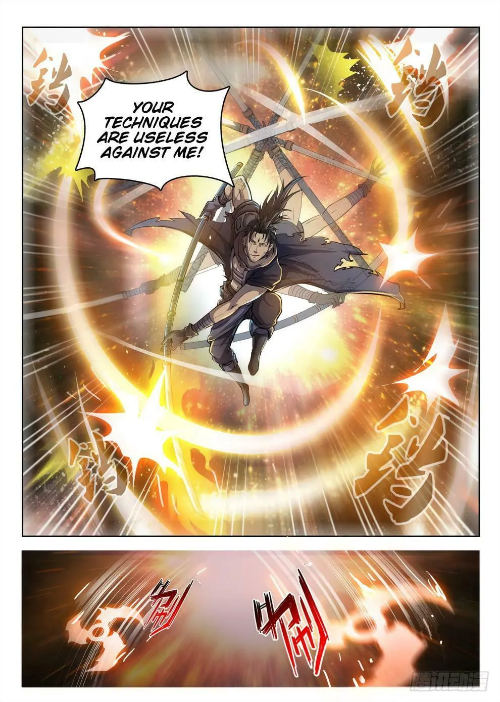 Hunter Age (Colored) Chapter 206 page 8 - 