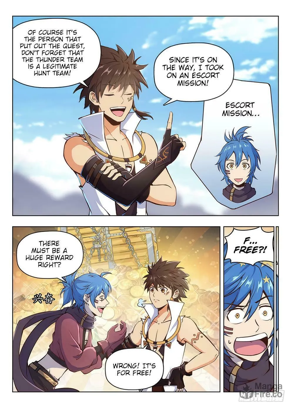 Hunter Age (Colored) Chapter 207 page 6 - 