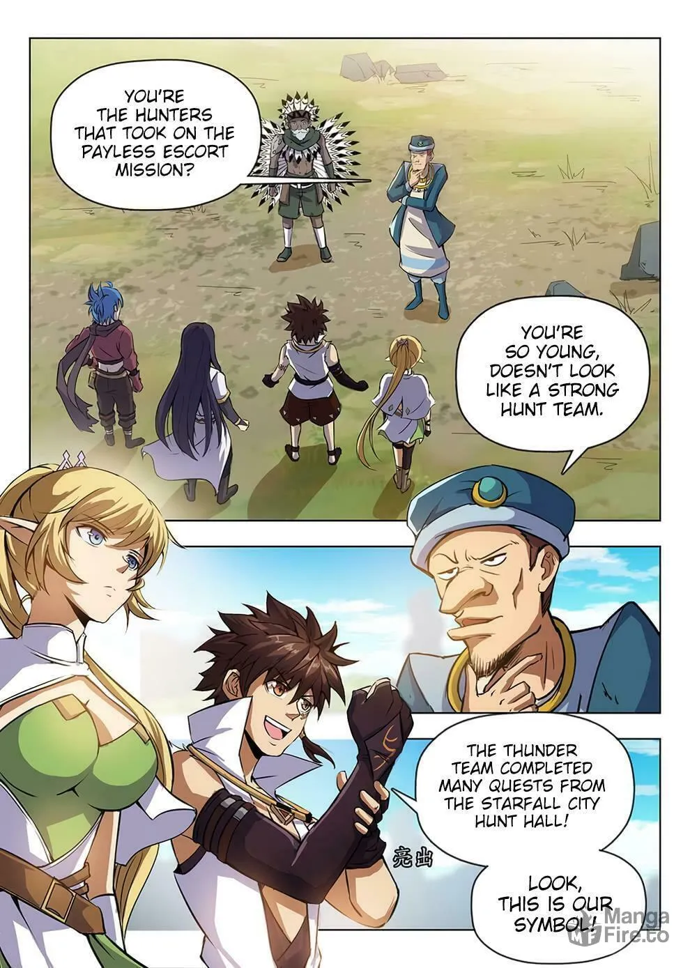 Hunter Age (Colored) Chapter 207 page 9 - 