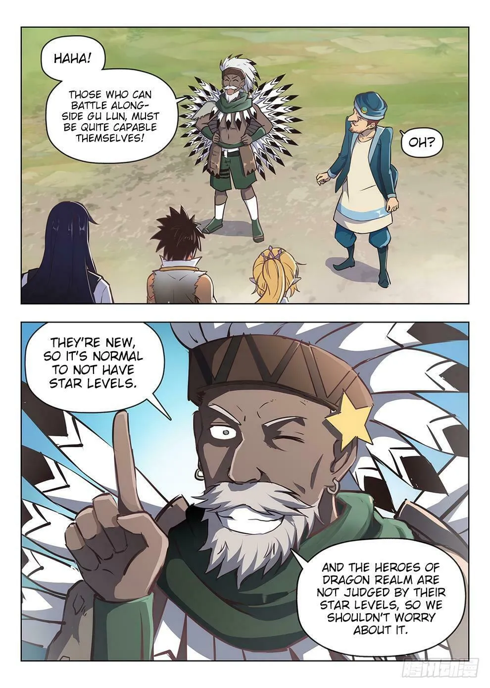 Hunter Age (Colored) Chapter 208 page 2 - 
