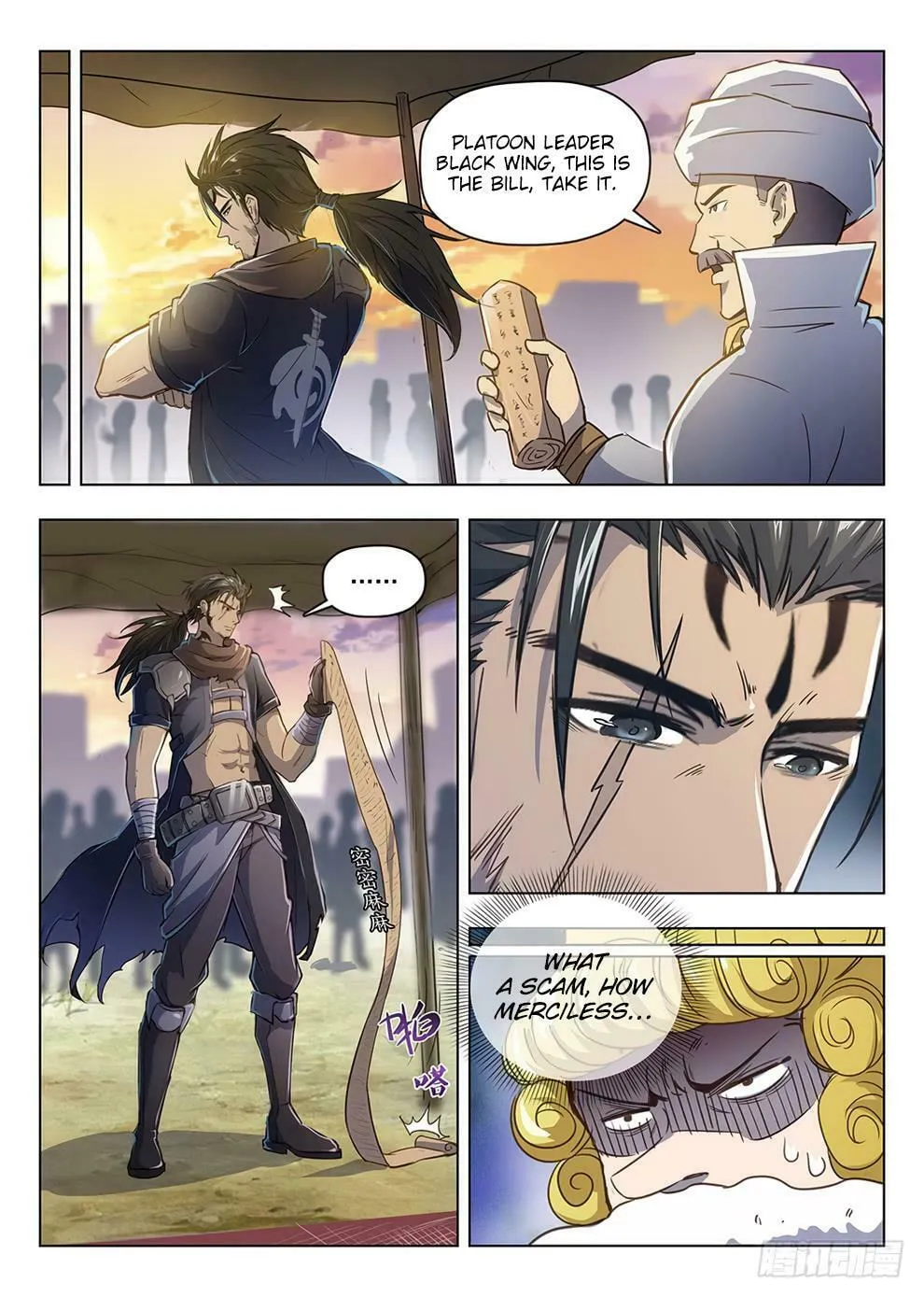 Hunter Age (Colored) Chapter 209 page 11 - 